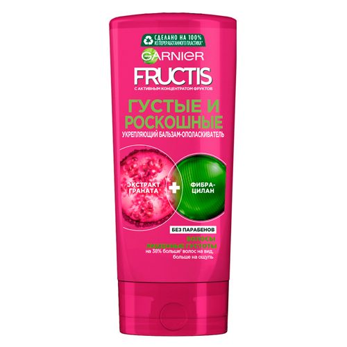 Anor ekstrakti va Fiber-Cylan molekulasi bilan Fructis Firming Thick and Luxurious yuvish balzami, 200 ml