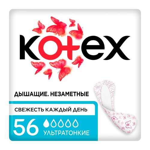 Kundalik Ultra ingichka prokladkalar Kotex, 56 d