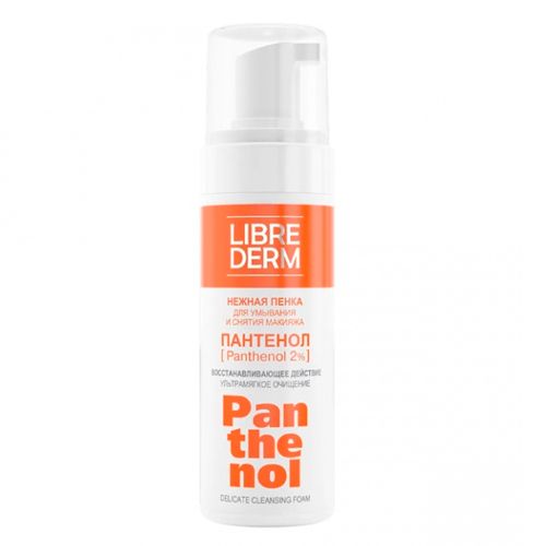 Pantenol mayin ko‘pik Librederm yuvinish uchun 160 ml