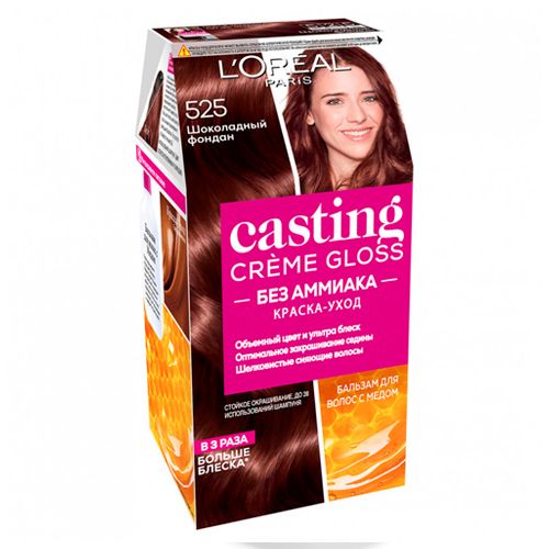 Стойкая краска-уход для волос L'Oreal Paris Casting Creme Gloss, 525-Шоколадный фондан