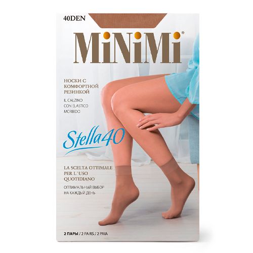 Носки женские MNM calz. Stella 40 Mini Caramello, 2 пары