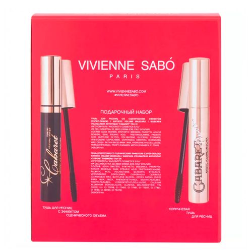 Подарочный набор тушь Vivienne Sabo Cabaret №-01 Cabaret premiere, купить недорого