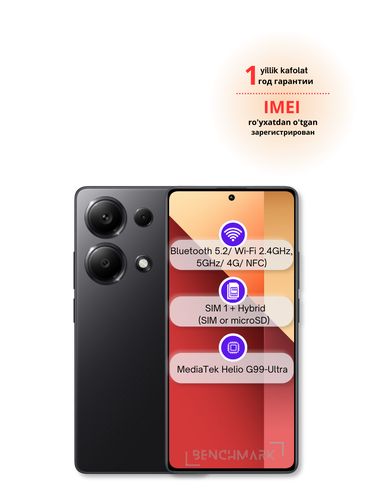 Смартфон Xiaomi Redmi Note 13 Pro, 1 год гарантии, Midnight Black, 12/512 GB