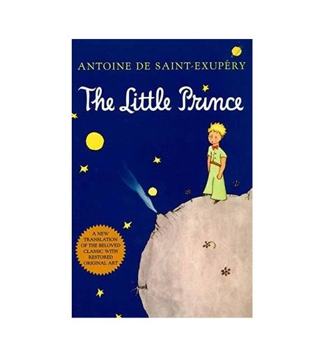 The Little Prince| Antoine de Saint Exupery