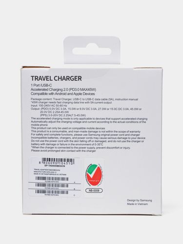 Сетевое зарядное устройство Samsung Travel Adapter 45 W USBType-C To Type-C Black, в Узбекистане