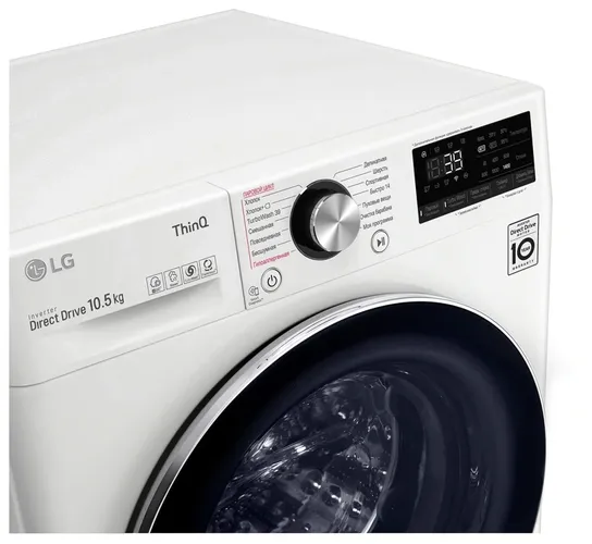 Стиральная машина LG TW4V9RW9P, Чёрный, фото