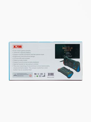 Портативная игровая приставка Sup Game Box X7M, Черный, фото