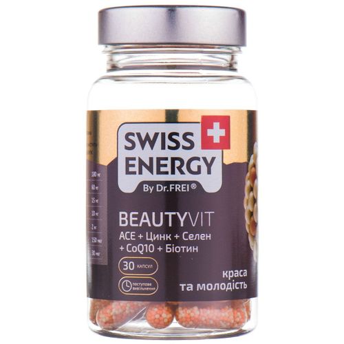 Витамины в капсулах Swiss Energy Beautyvit, 30 шт