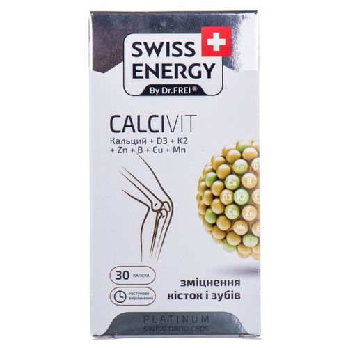 Витамины в капсулах Swiss Energy Calcivit, 30 шт, в Узбекистане