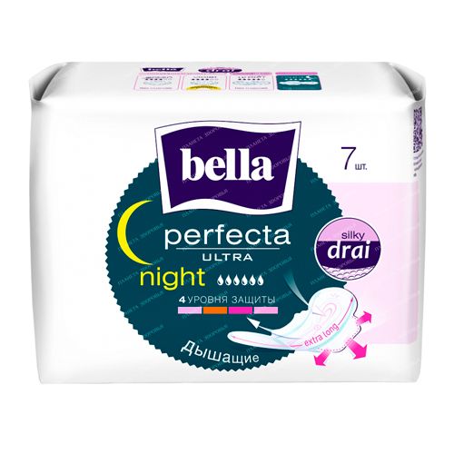 Super ingichka prokladkalar Bella Perfecta Ultra Night, 7 dona