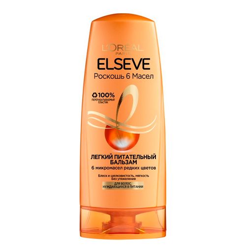 Balzam chayish vositasi L'oreal Elseve Hashamatli 6 ta yog', 200 ml