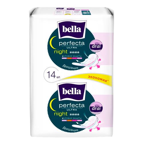 Супертонкие впитывающие прокладки Bella Perfecta Ultra Night марки, 14 шт