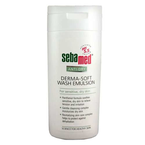 Эмульсия для тела Sebamed Anti-DRY derma-soft wah emulsion, 200 мл