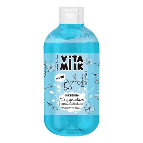 Мицеллярная вода VitaMilk Гиалуроновая, 475 мл