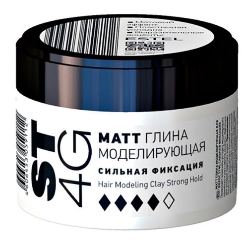 Глина моделирующая для волос Мatt ST4G Сильная фиксация, 65 мл