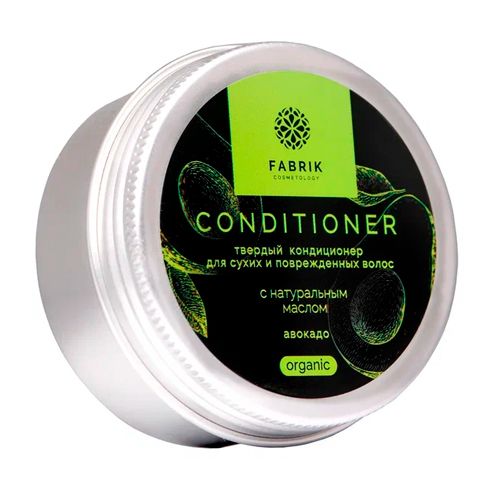 Кондиционер твердый для волос Fabrik Cos с натуральным маслом авокадо