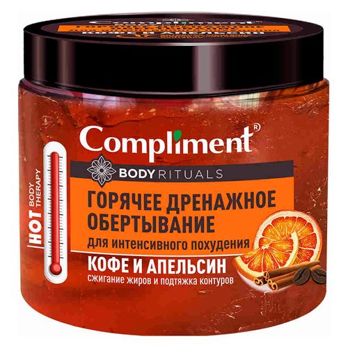 Compliment Body Rituals qahva va apelsin aromali, tez vazn yo‘qotish uchun mo‘ljallangan issiq drenaj o‘rami, 500 ml