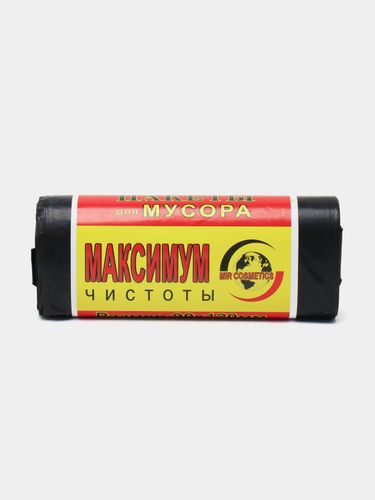 Мусорный пакет Максимум чистоты, 90х120 мм