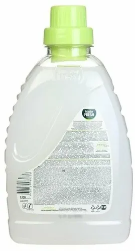 Средство для стирки Арвитекс Master FRESH White, жидкое, 1,3 л