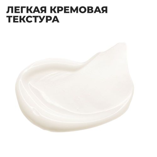 Молочко для тела Yves Rocher Кокосовый Орех, 390 мл, в Узбекистане