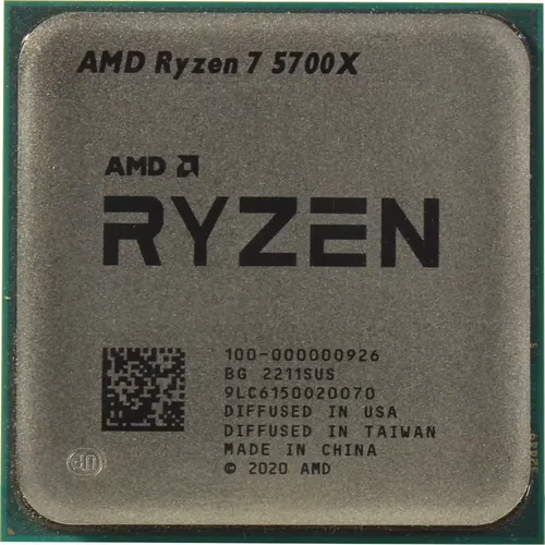 Процессор AMD Ryzen 7 Vermeer 5700X