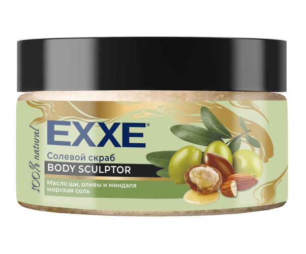 Cкраб для тела Арвитекс EXXE Body Sculptor солевой c маслом ши, оливы и миндаля, 250мл