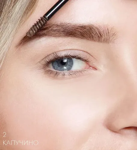 Гель-корректор LUXVISAGE для бровей Brow styler с микрофиброй 3 в 1, №-2-Капучино, в Узбекистане