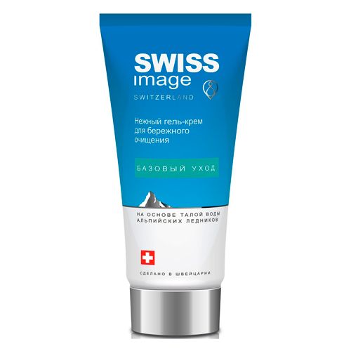 Крем гель Swiss Image для умывания лица очищающий увлажняющий, 200 мл