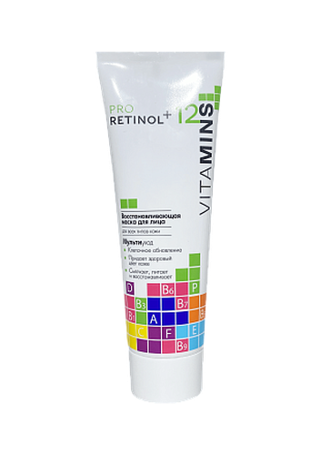 Маска для лица Modum Pro Retinol + 12 Vitamins восстанавливающая для всех типов кожи