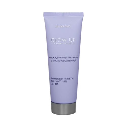 Маска для лица Liv Delano CLOW UP anti-acne с фиолетовой глиной, 70 г