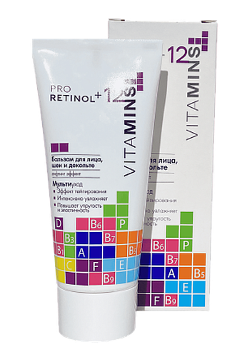 Бальзам для лица, шеи и декольте Modum Pro Retinol + 12 Vitamins от морщин