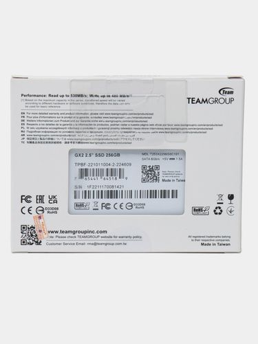 Жесткий диск Teamgroup SSD Sata III, 256 GB, купить недорого