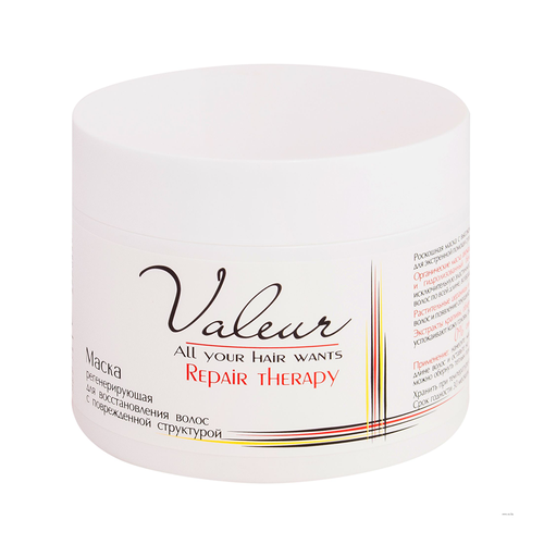 Маска для волос Liv Delano VALEUR Регенерирующая для восстановления волос с поврежденной структурой, 300 г