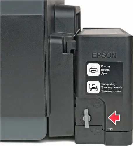 Inkjet printer Epson L1300