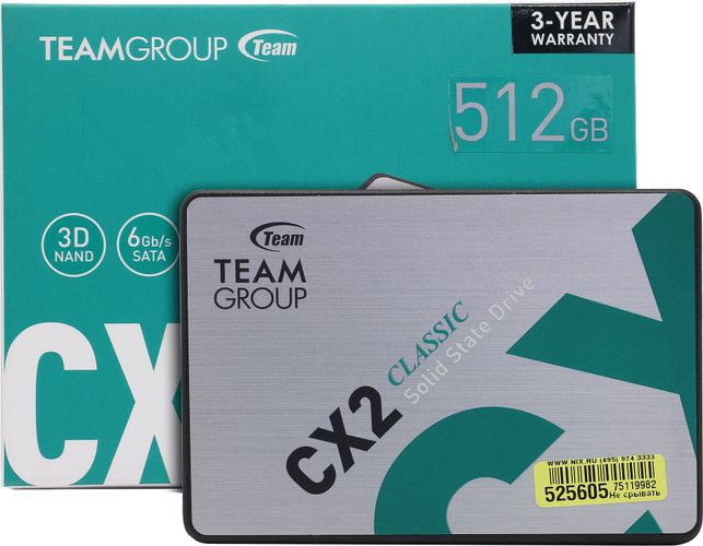 Жесткий диск Teamgroup SSD Sata III, 512 GB, купить недорого