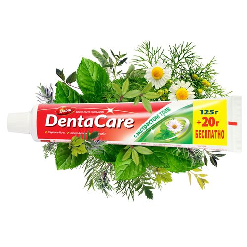 Зубная паста Dabur Dentacare Tpst Herbal, 125 мл