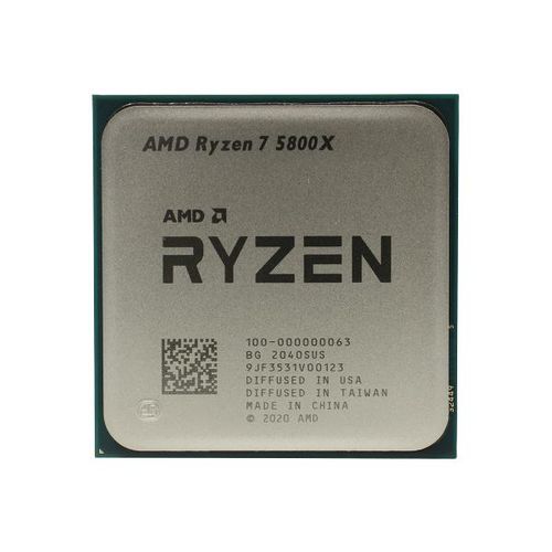 Процессор AMD Ryzen 7 Vermeer 5800X