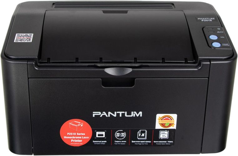 Lazerli printer Pantum P2516, купить недорого