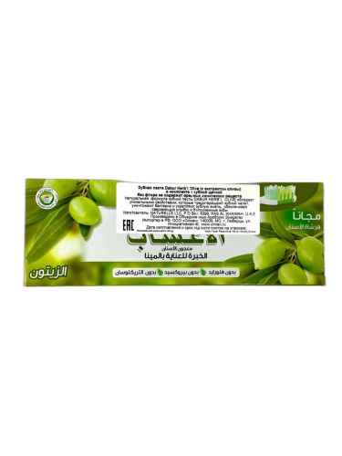 Tish pasta Dabur Herbl Olive tish cho'tkasi, 150 ml, купить недорого