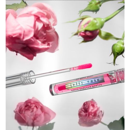 Блеск-бальзам для губ LUXVISAGE JELLY rose увлажнение, в Узбекистане