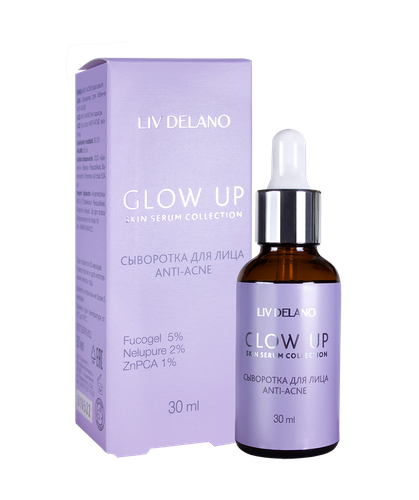 Сыворотка для лица Liv Delano CLOW UP anti-acne, 30 мл