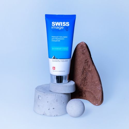 Крем гель Swiss Image для умывания лица очищающий увлажняющий, 200 мл, 15200000 UZS