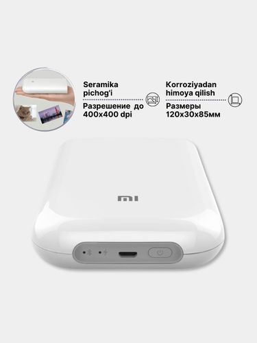 Портативный фотопринтер Xiaomi Mi Portable Photo Printer, Белый, в Узбекистане