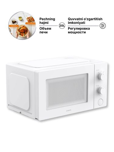 Mikroto'lqinli pech Xiaomi Microwave Oven, 20 l, oq, купить недорого