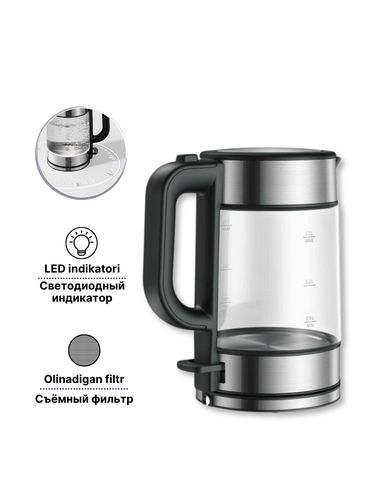 Электрочайник Xiaomi Electric Glass Kettle, 1.7 л, Черный, купить недорого