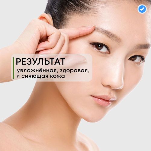 Набор для ухода увлажняющий с экстрактом алоэ JIGOTT 3 Set, 410 мл, фото