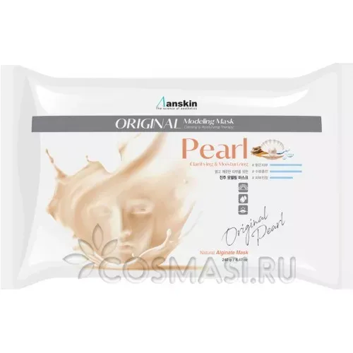 Осветляющая альгинатная маска с жемчужной пудрой Anskin Pearl Modeling Mask, 240 гр, купить недорого