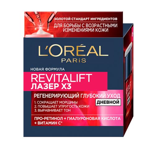 Kunduzgi krem L'Oreal Dermo-Expertise Revitalift Lazer X3, 50 ml