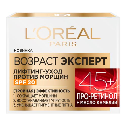 Yuz kremi L'oreal Возраст ekspert SPF 20 lifting-parvarish, 50 ml