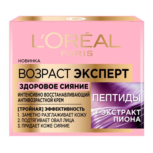 Крем для лица L'oreal антивозрастной здоровое сияние, 50 мл